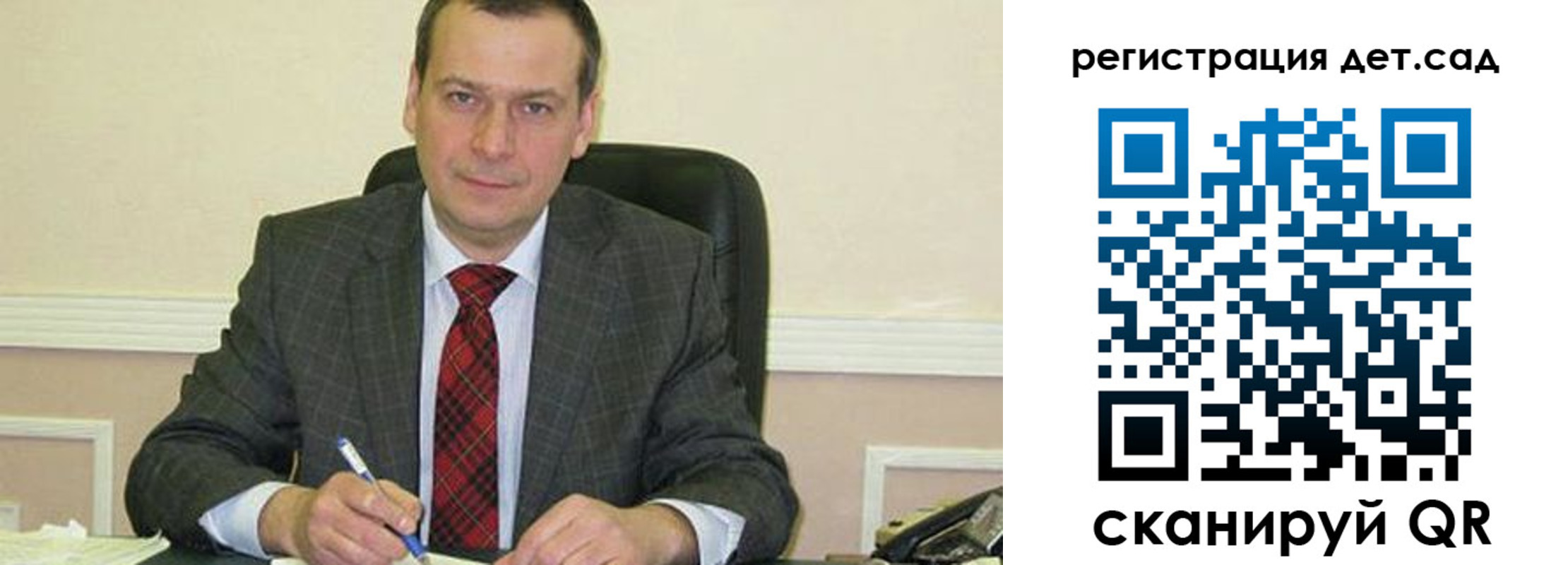 прописка от собственника в Санкт-Петербурге